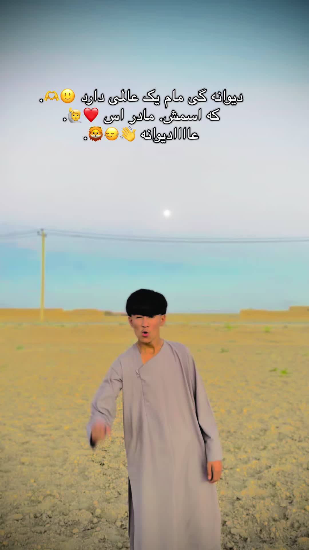 @🫶فردوس خان🇦🇫