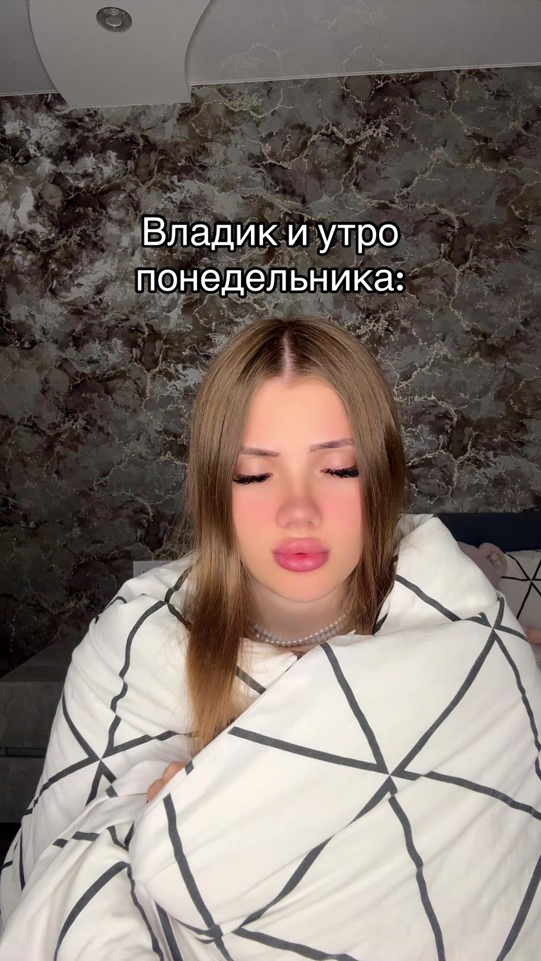 @🎀Королева Владиков🎀