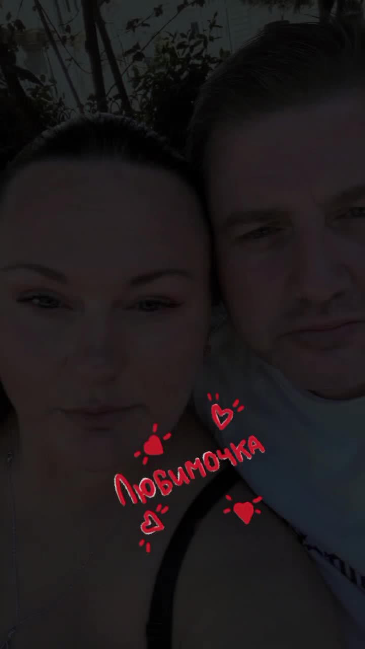 @❤️🔥Любимая Пахи 🇱🇹 ✌️