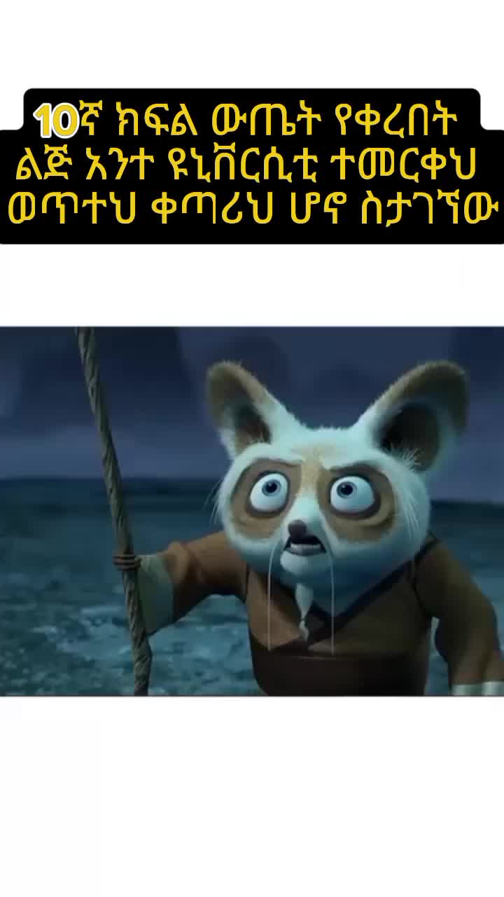 @chernet (charity)