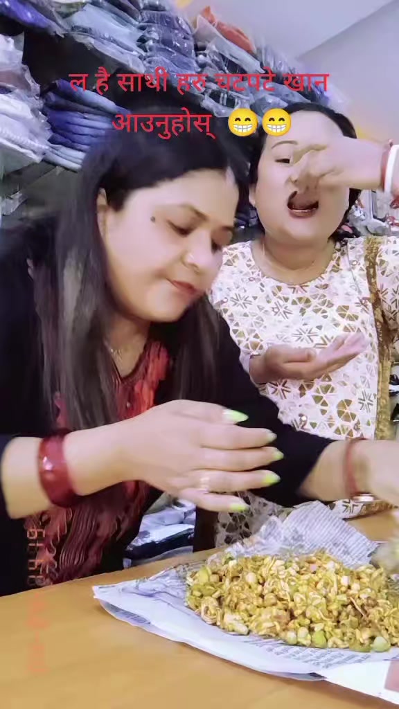 @Mira Bista