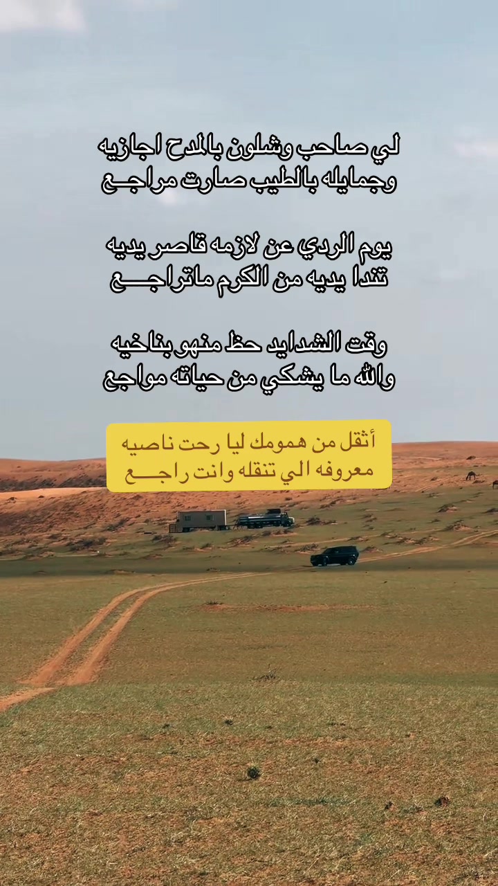 @شعور