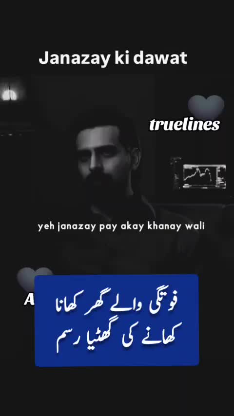 @Najaf Hamza