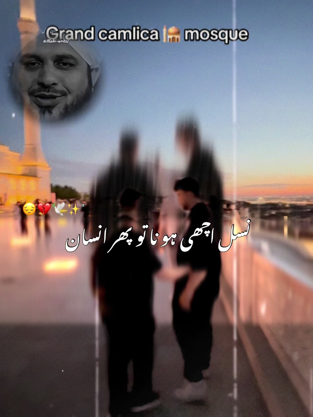 @Noor