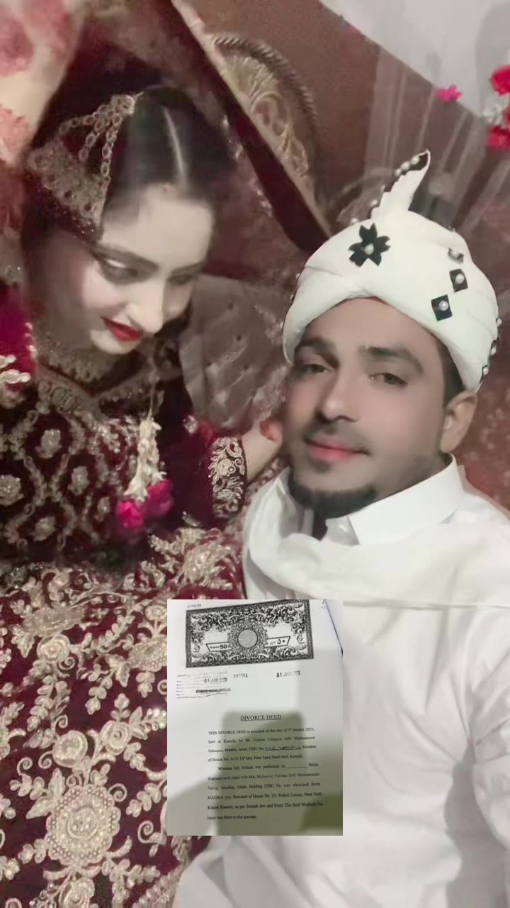 @Rashid Namdar816😘