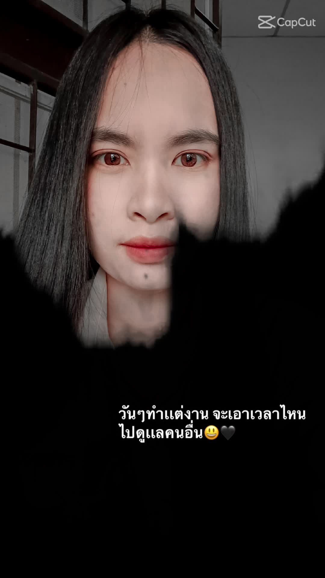 @@กานดา🌲💚🍃