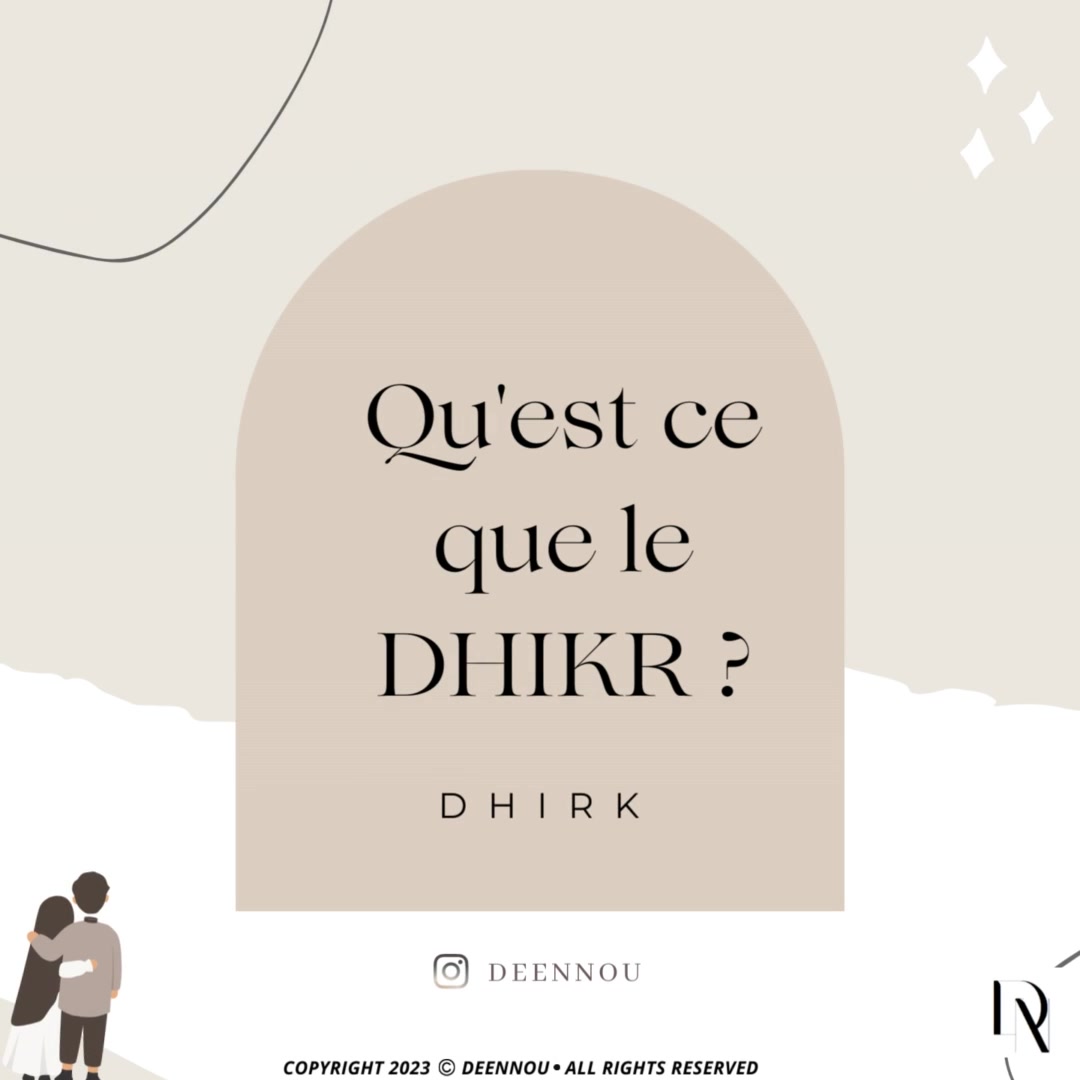 @Deennou