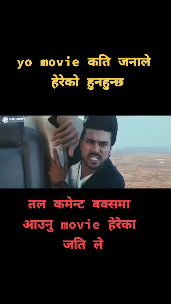 @Aavash455