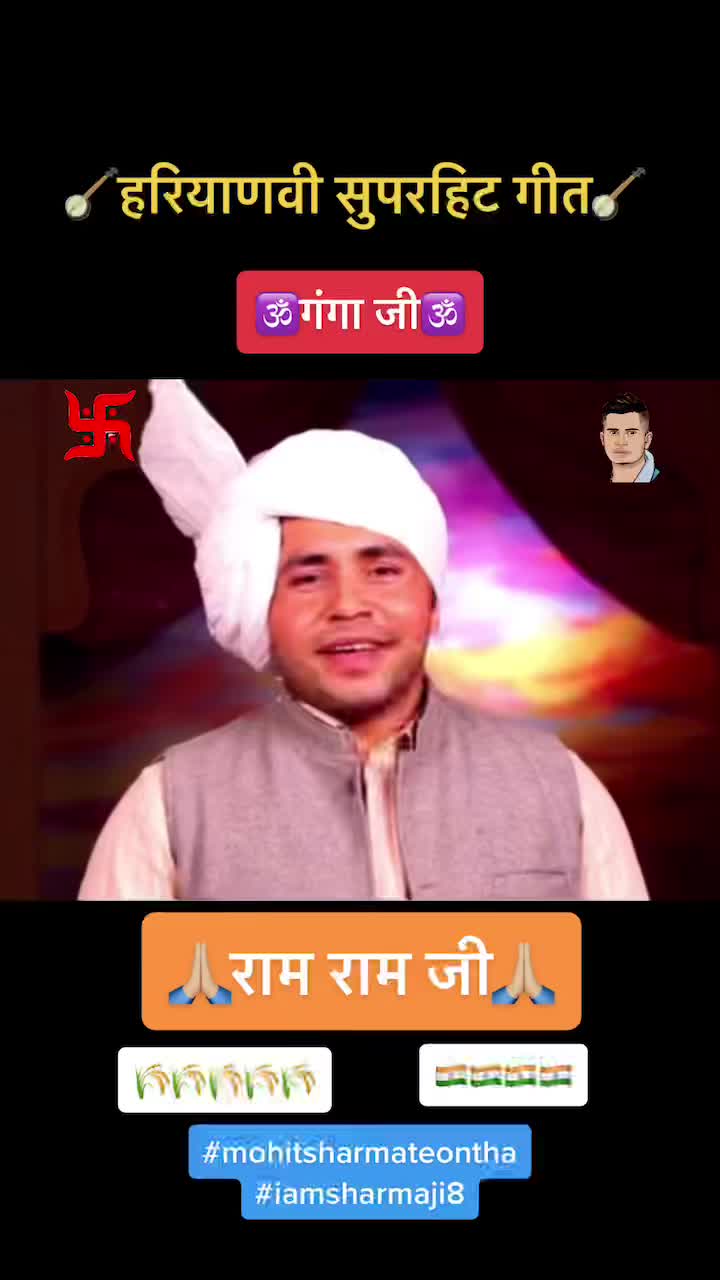 @mohitsharmaji