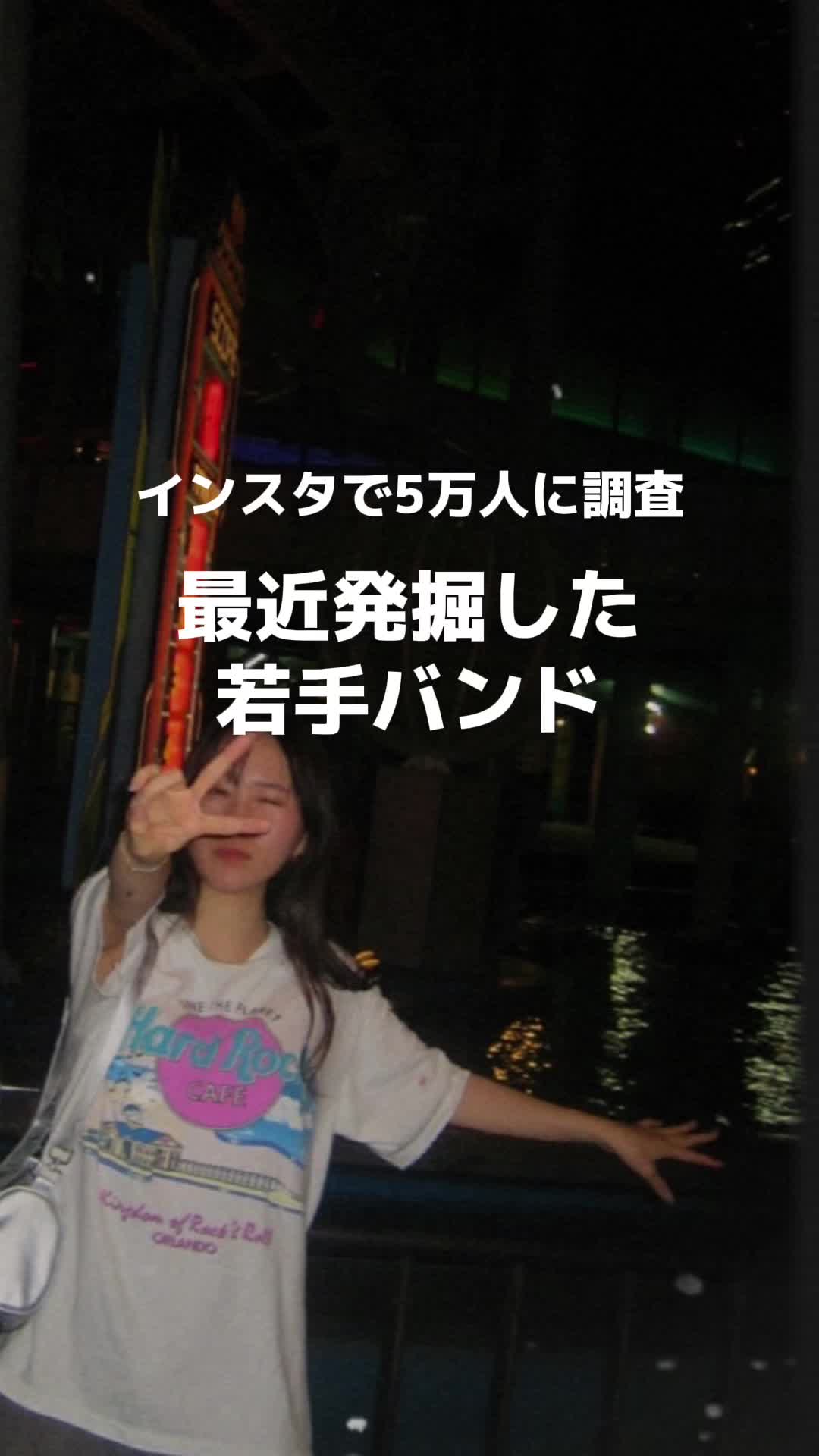 @日めくりプレイリスト