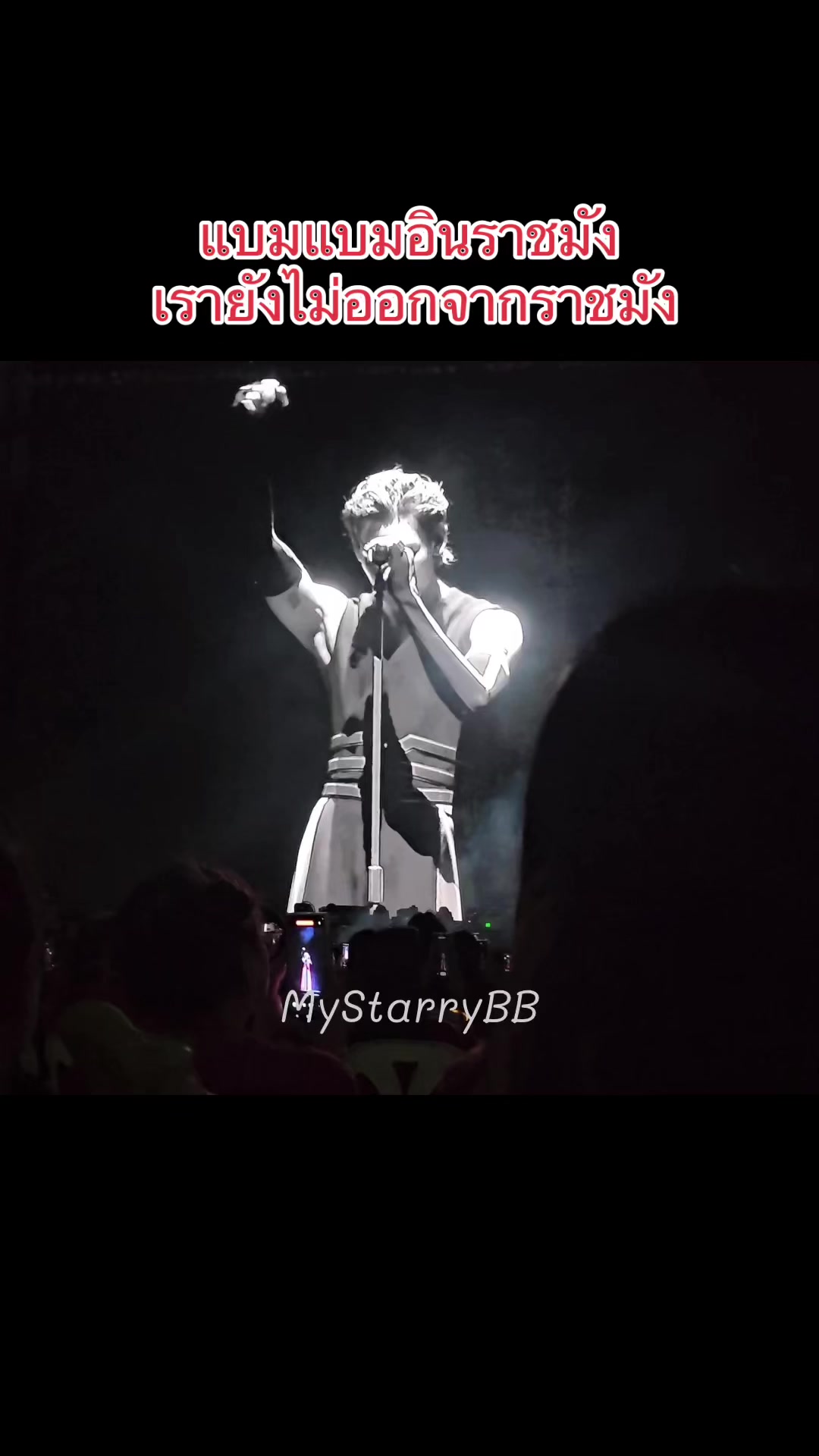 @Ning MyStarryBB
