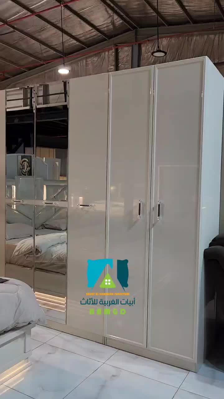 @ابيات الغربية للأثاث