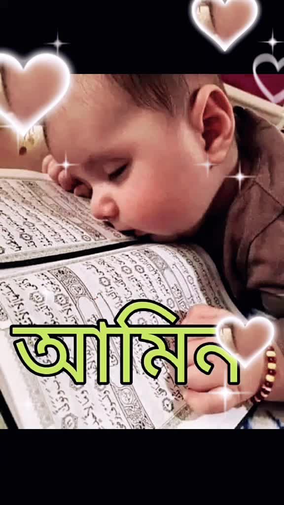 @angel queen7192