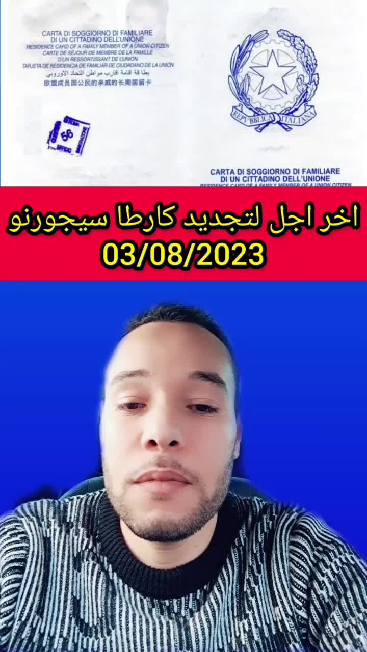 @Moh8505