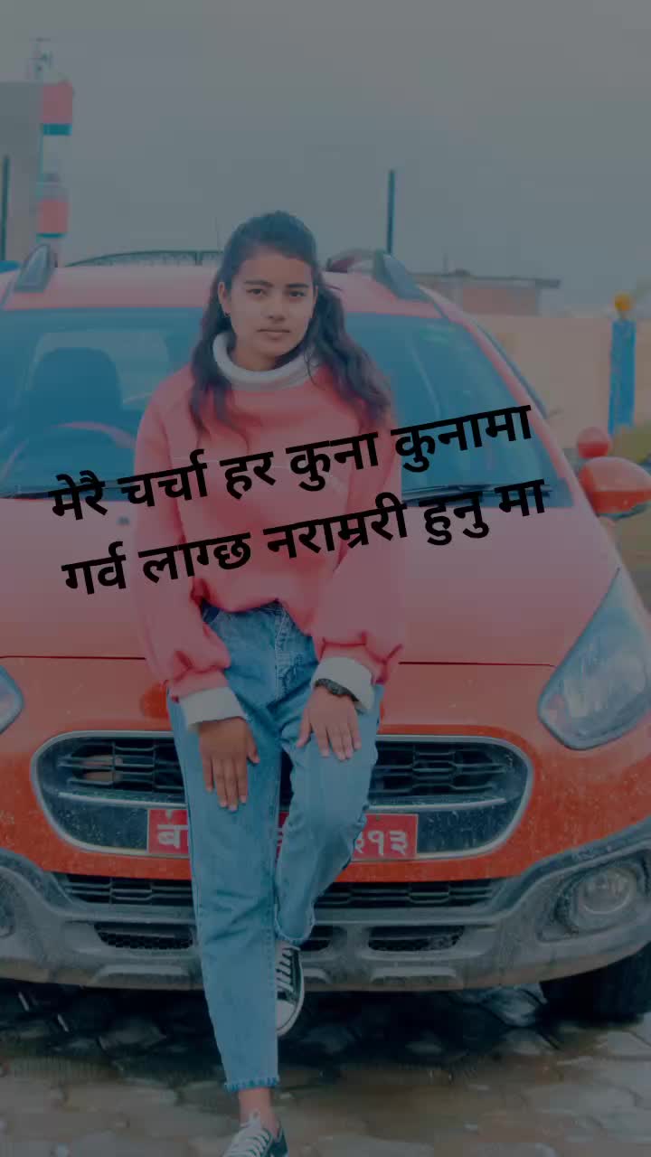 @Sunita Rawol