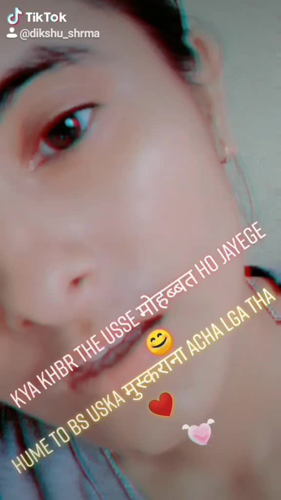 @🕉️shrmadiksha2002