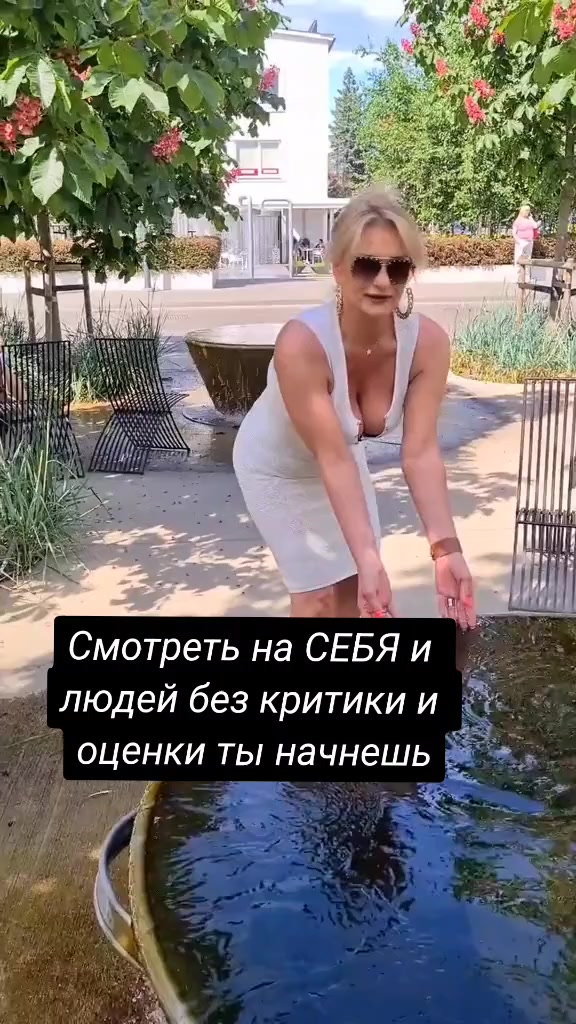 @💥💥💥ТАТЬЯНА.ДИ💥💥💥