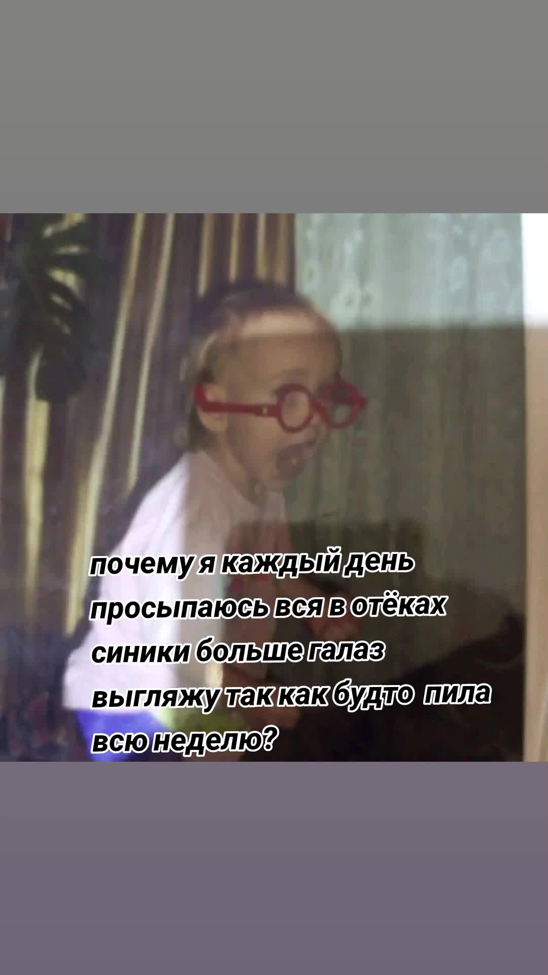 @Eugene_maxpro.