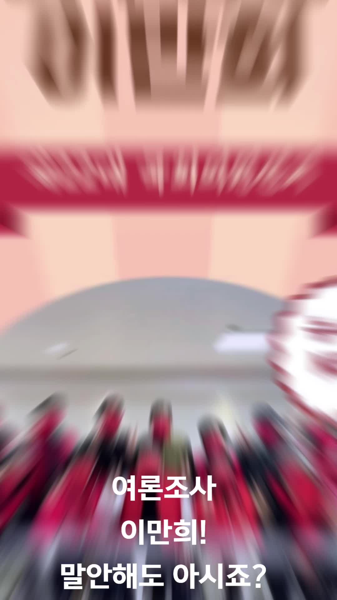 @Jaden Lee