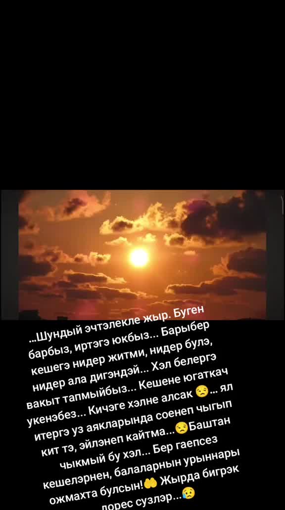 @Люция