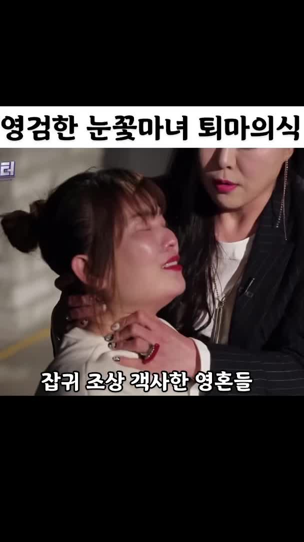 @연애안하면닭다리두개내꺼