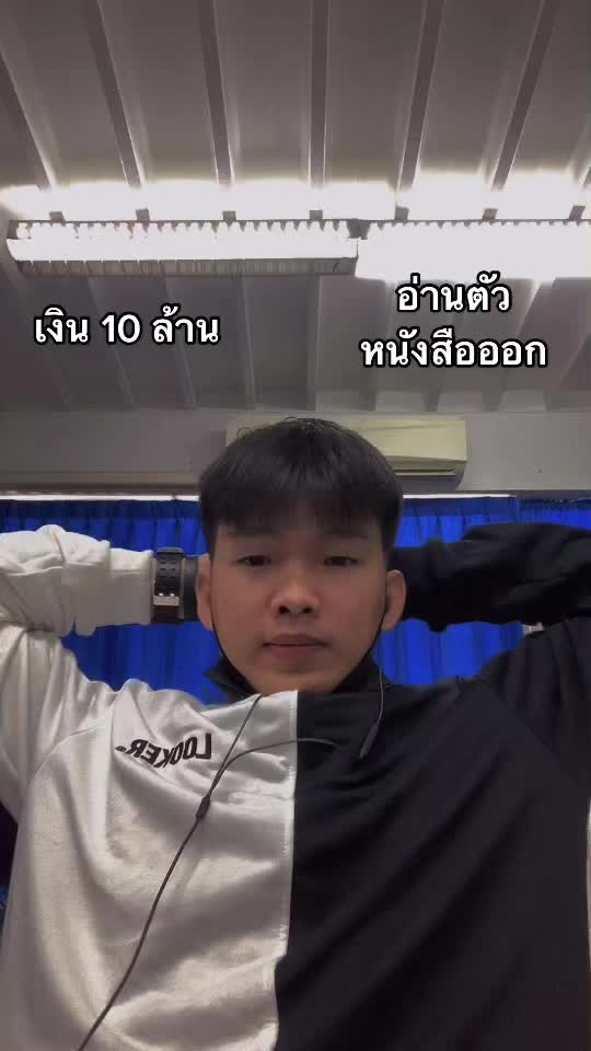 @น้องโน๊ตไม่ชอบนอน🛌😵💫