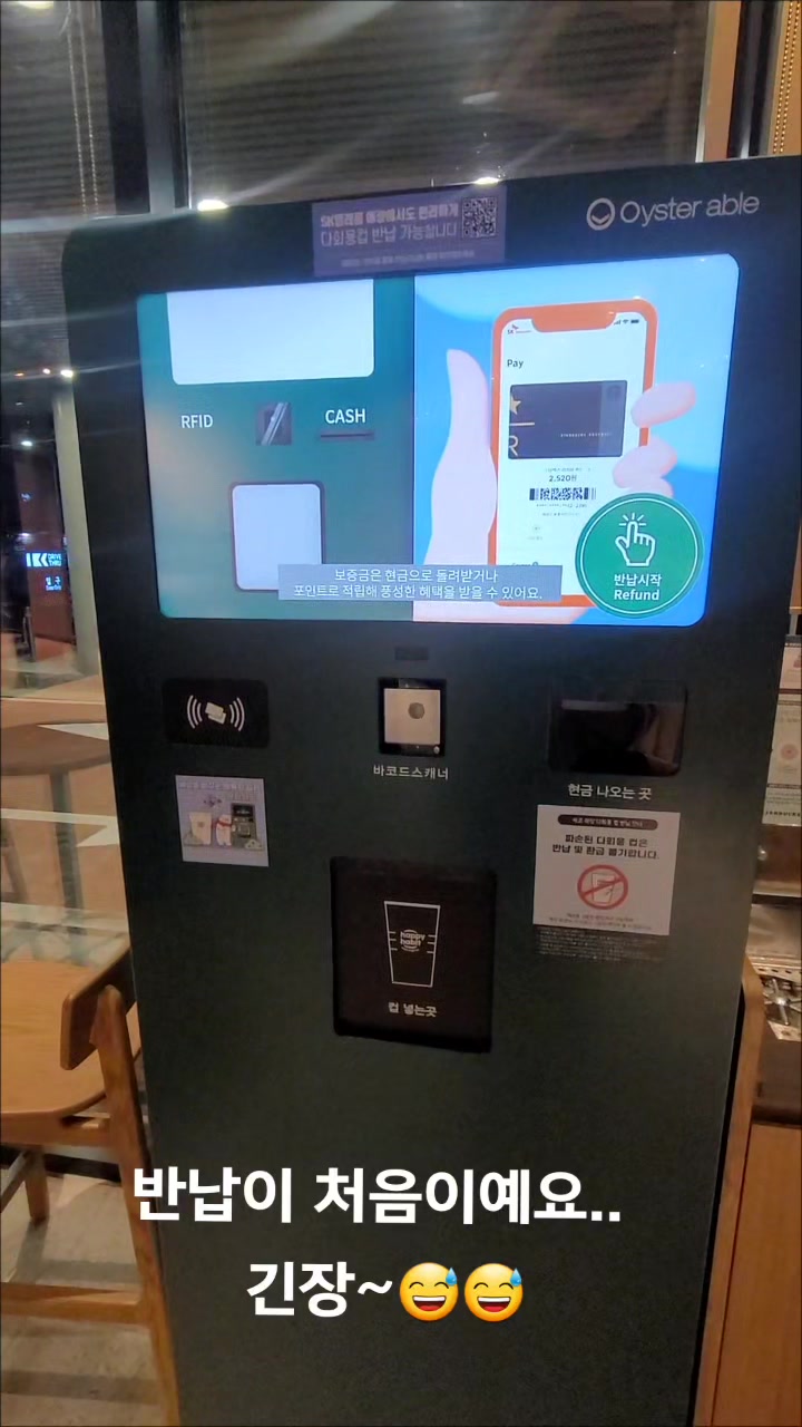 @제주홀릭