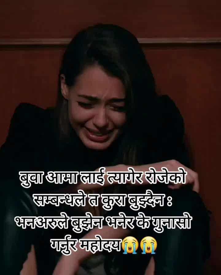 @broken heart ๐