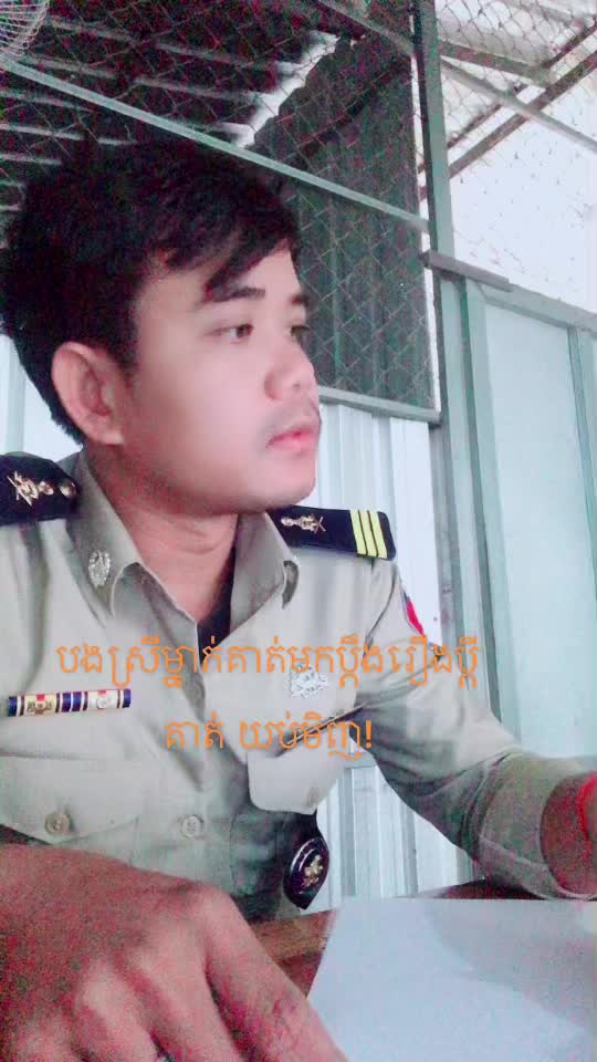 @Rear Mear