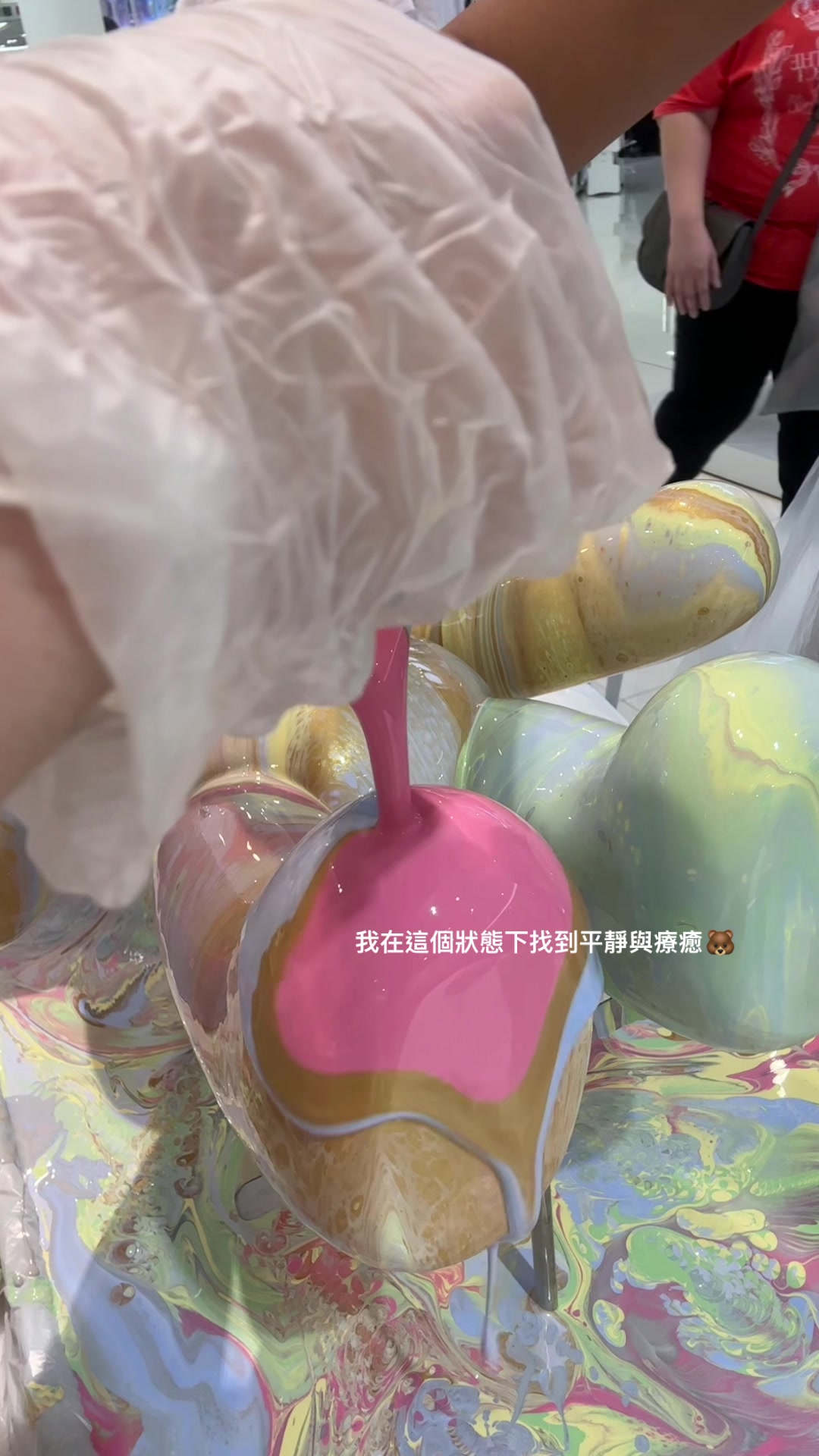 @程妡