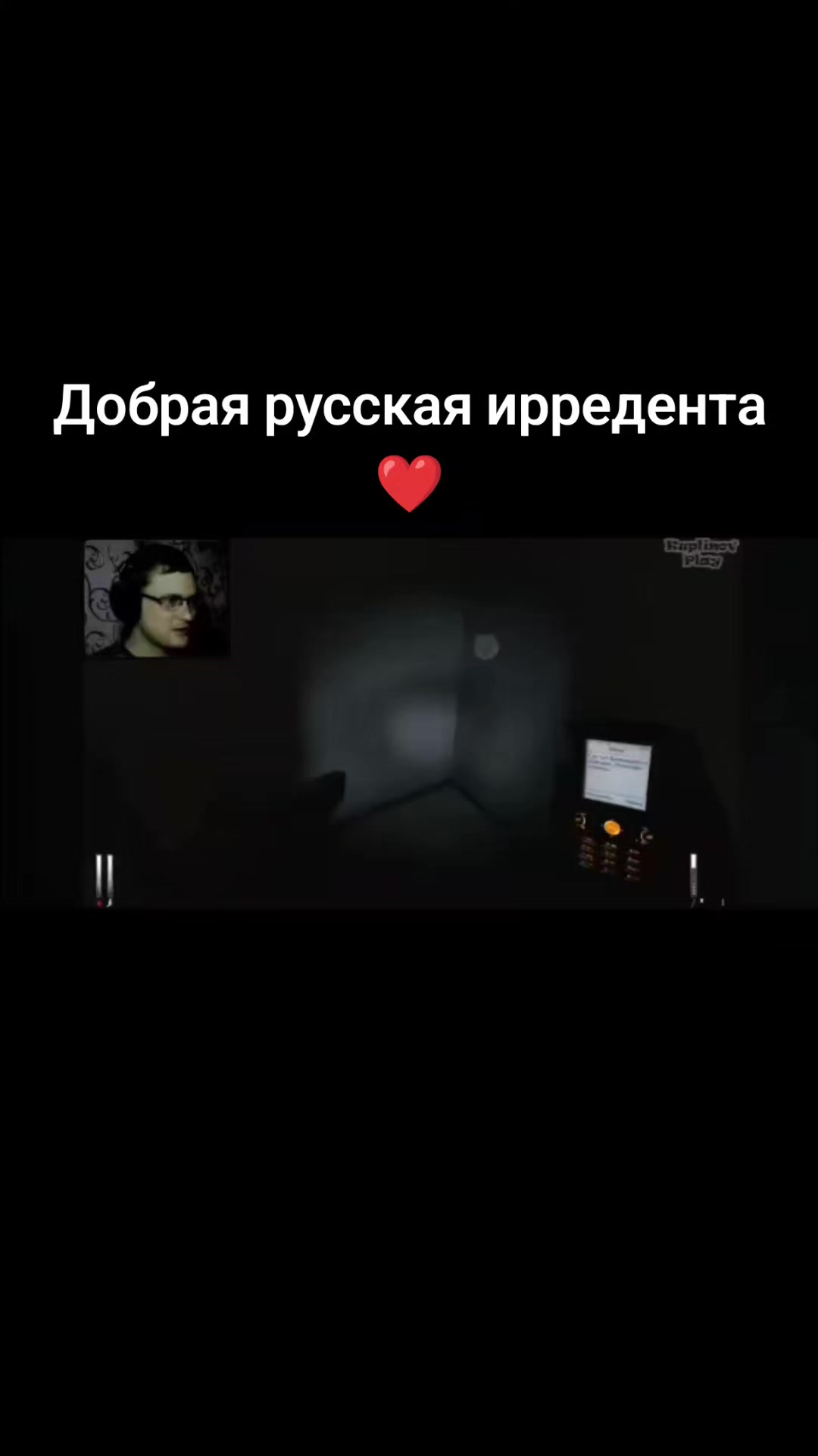 @AntiKuplinov Show