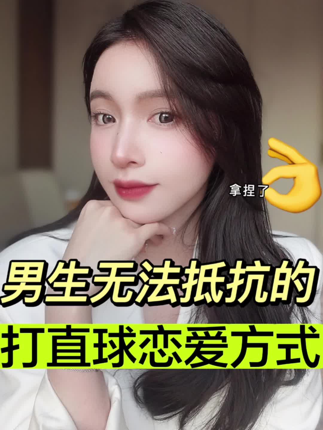 @chouchou413