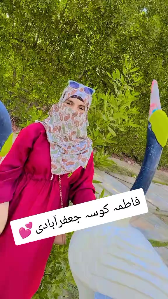 @🎒👑فاطمہ کوسہ جعفرآباد،🎓👑