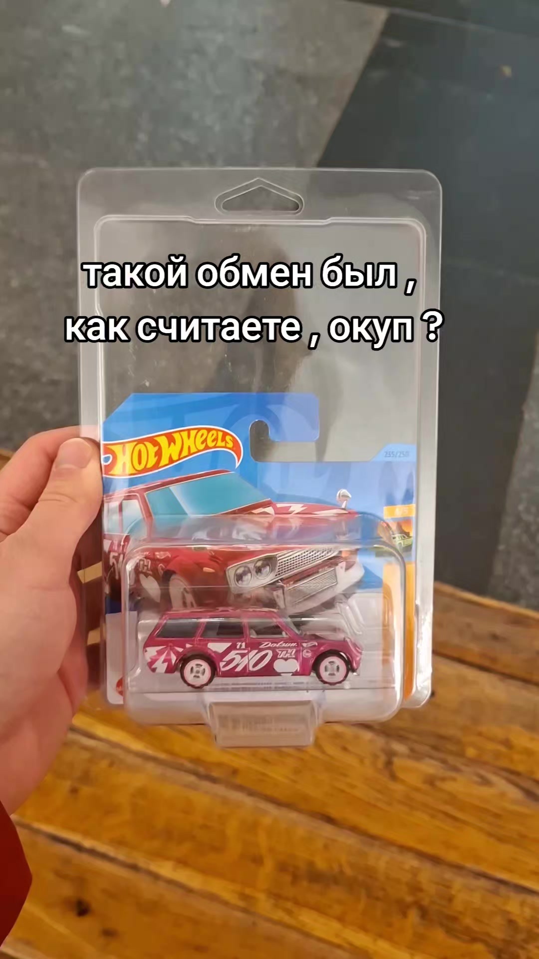 @❤️lava_shik🤍