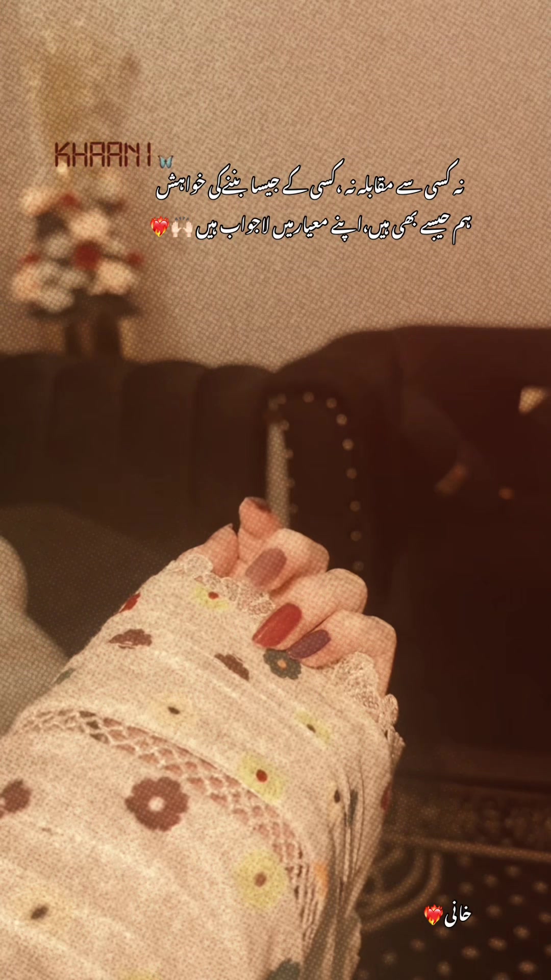 @خانی❤️🔥