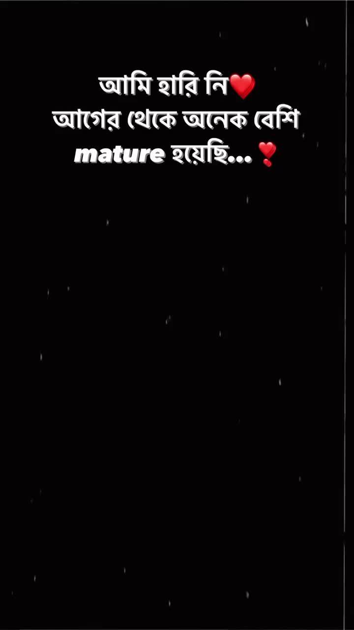 @Madhumita