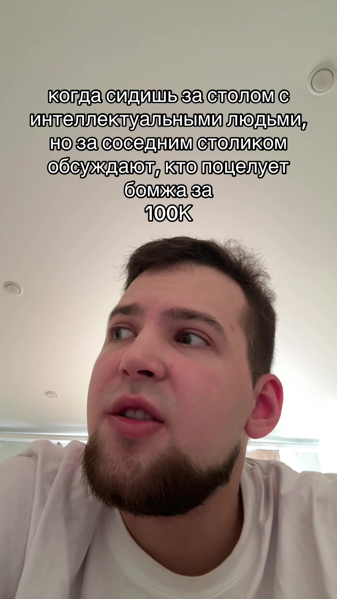 @тгк: Badpig4
