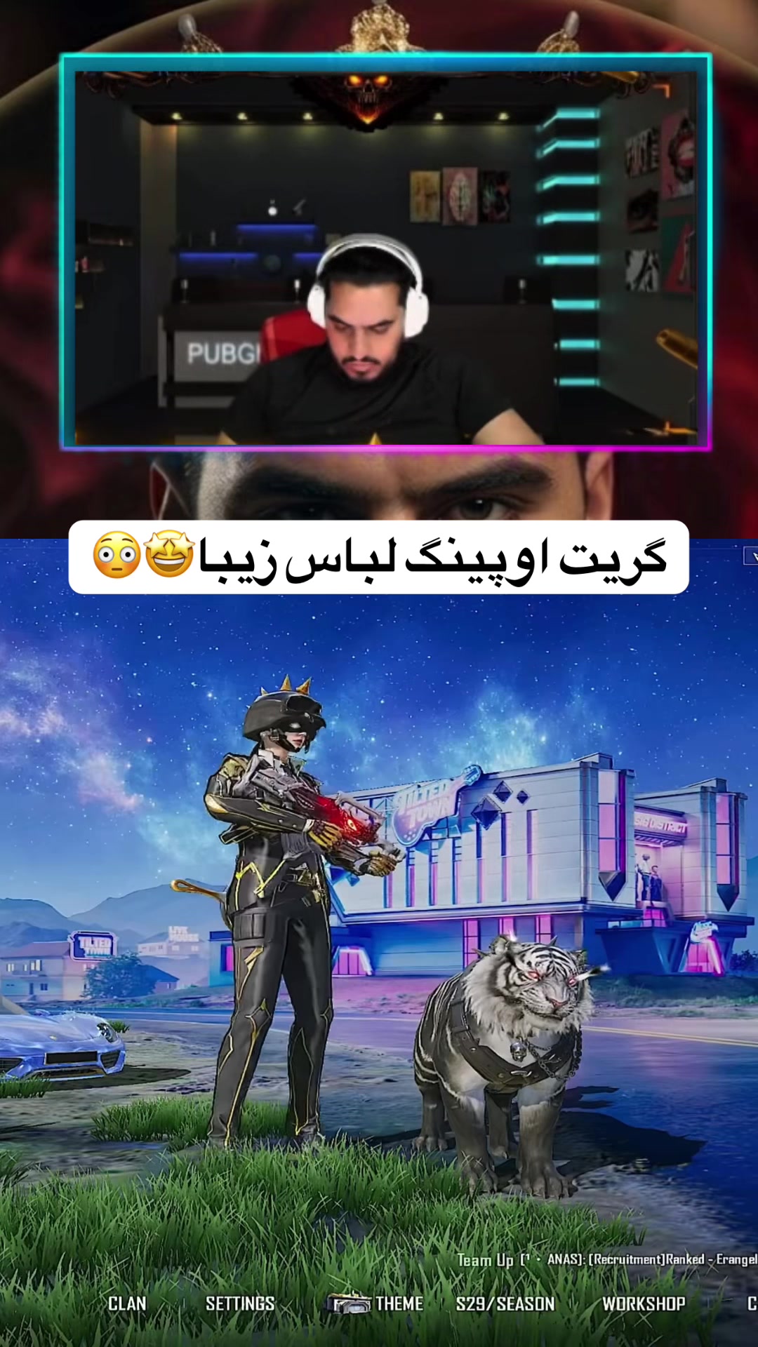 @GUCCI_PUBG_TOK