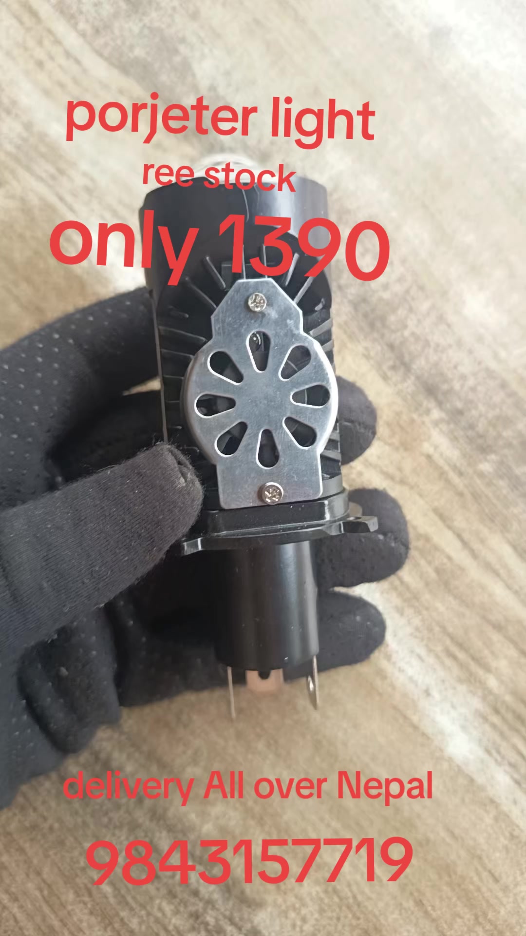 @R.S Auto parts