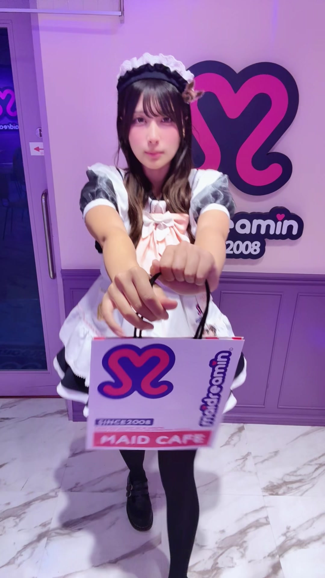 @めいどりーみん 外神田一丁目店