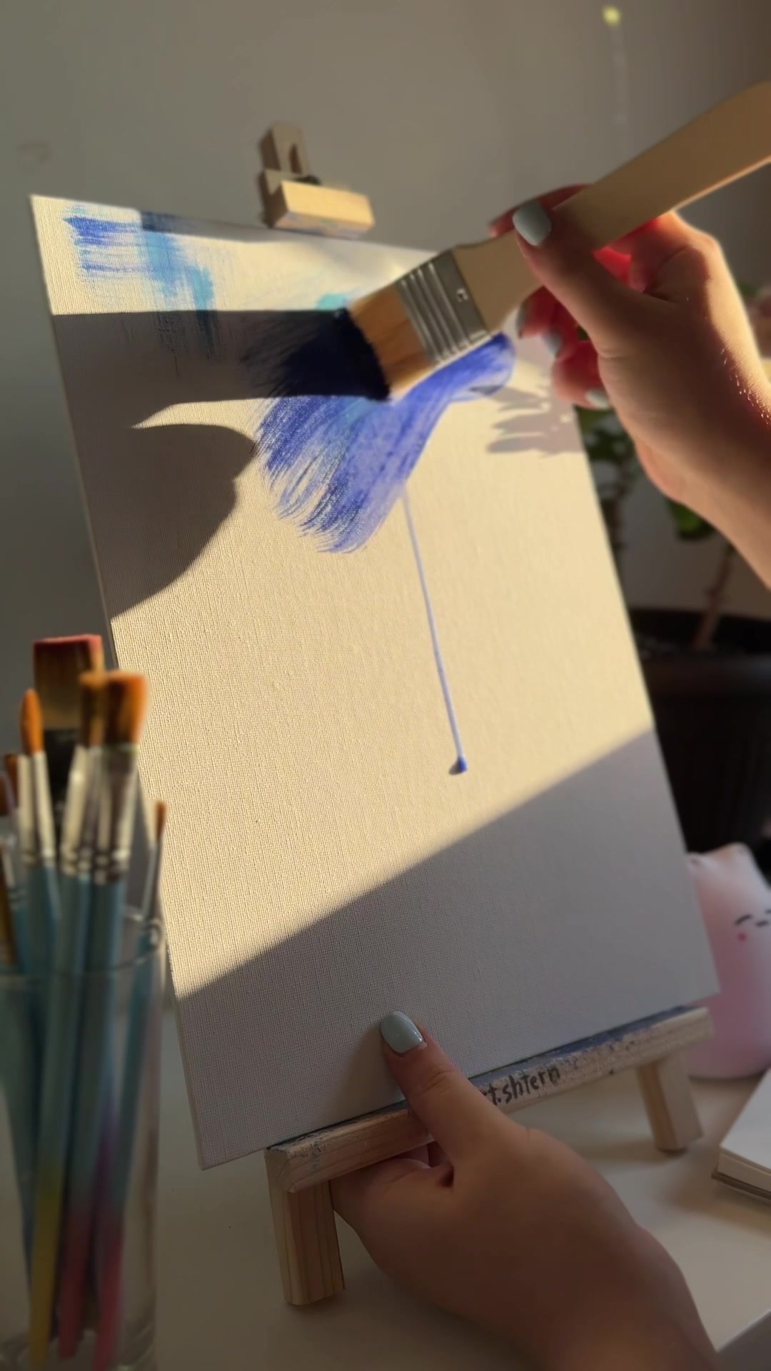 @art.shtern