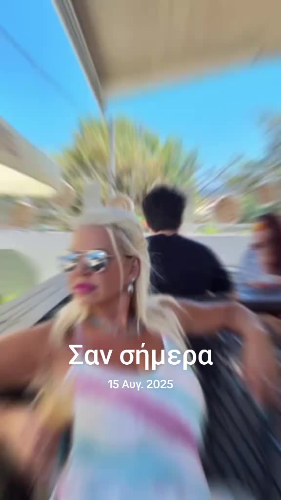 @Vasiliki skaltsa