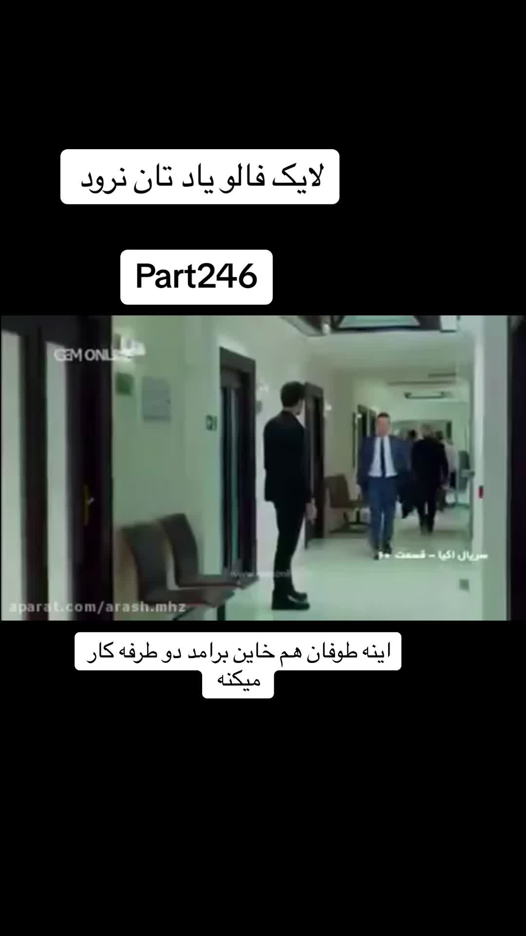 @Queen shaharzad