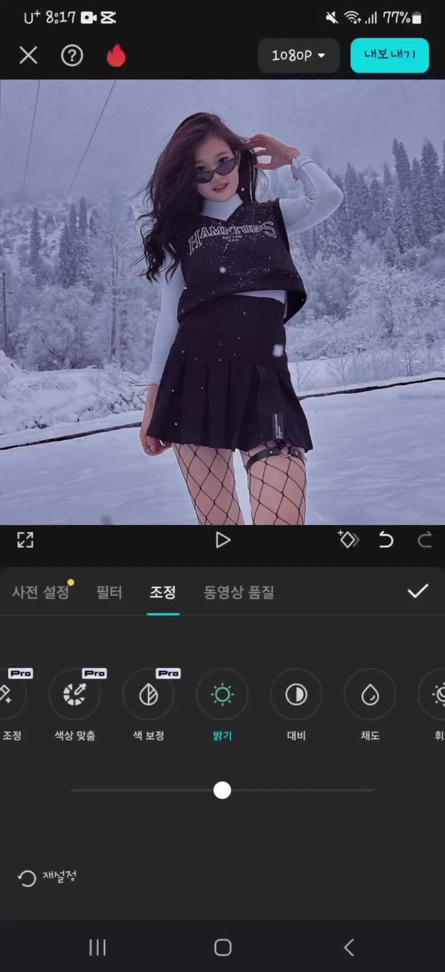 @Kikakim fan