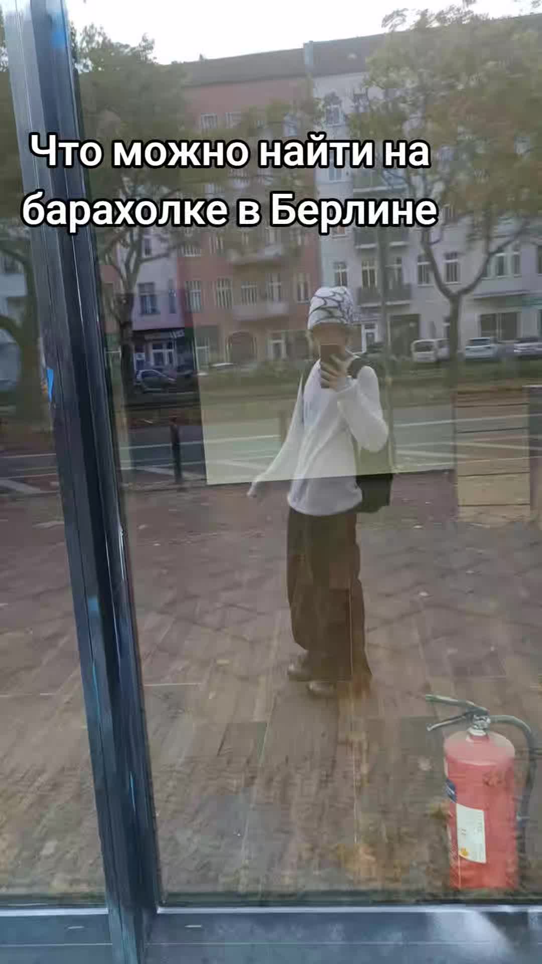 @денис финансы