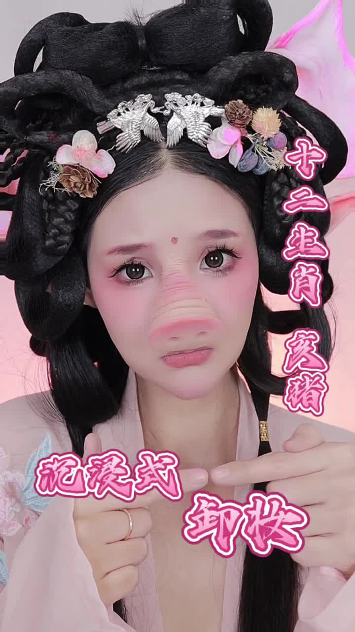 @mumu