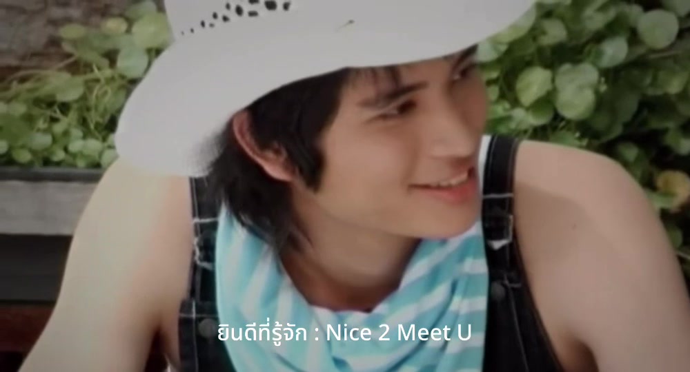 @คิดถึงเพลงเก่าๆ