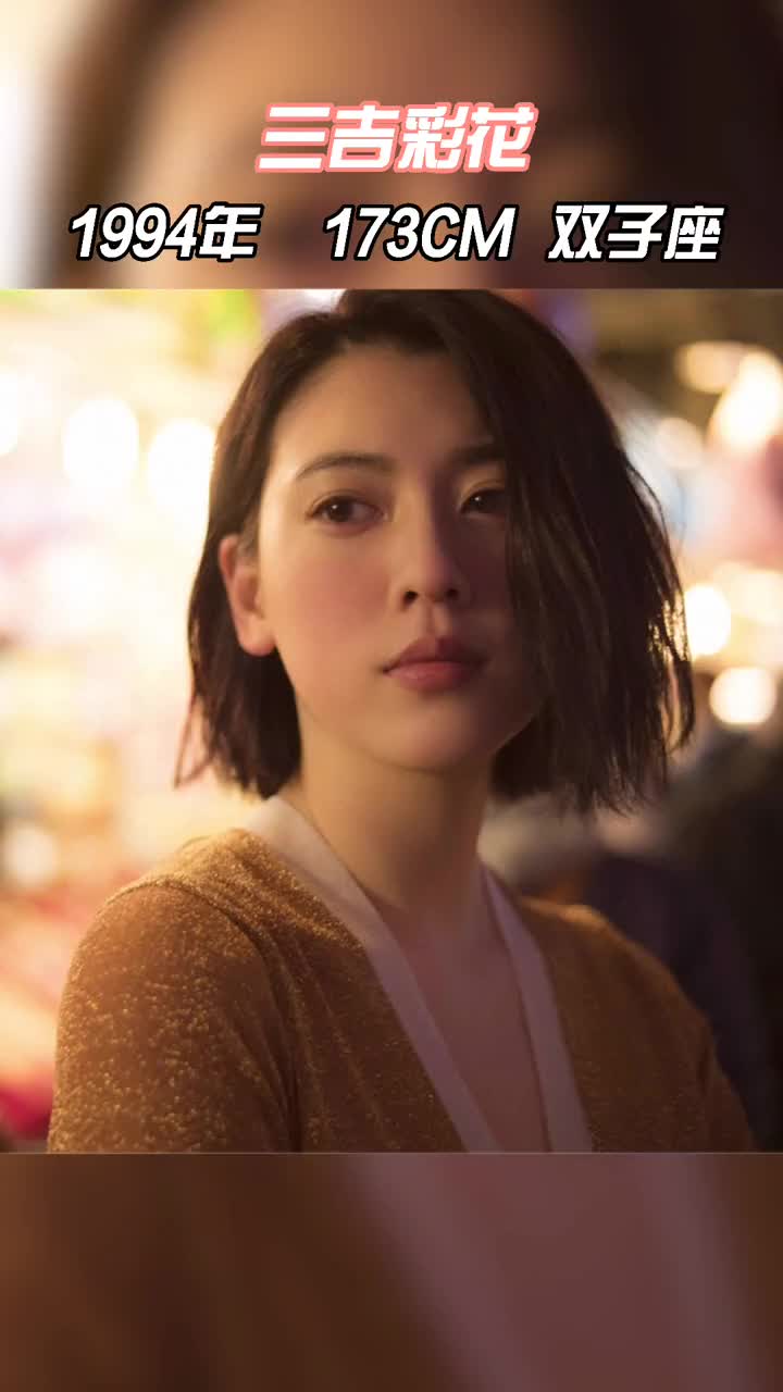 @波羅印象