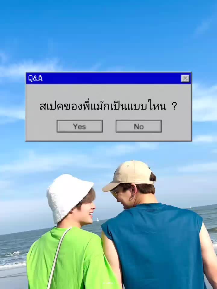 @maxnat💖💙