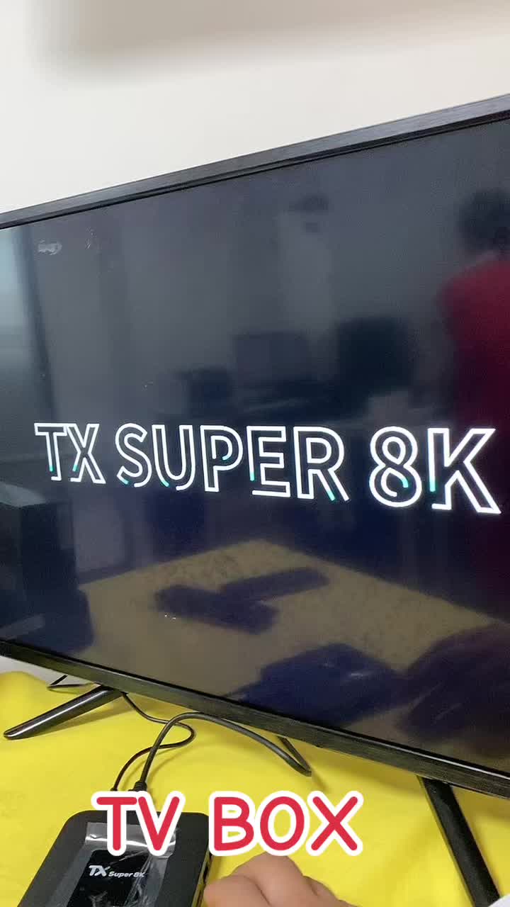 @tvbox factory